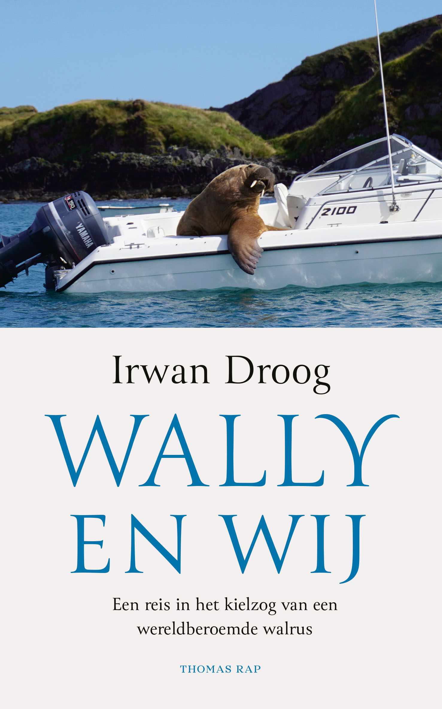 Wally en wij