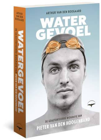 Watergevoel