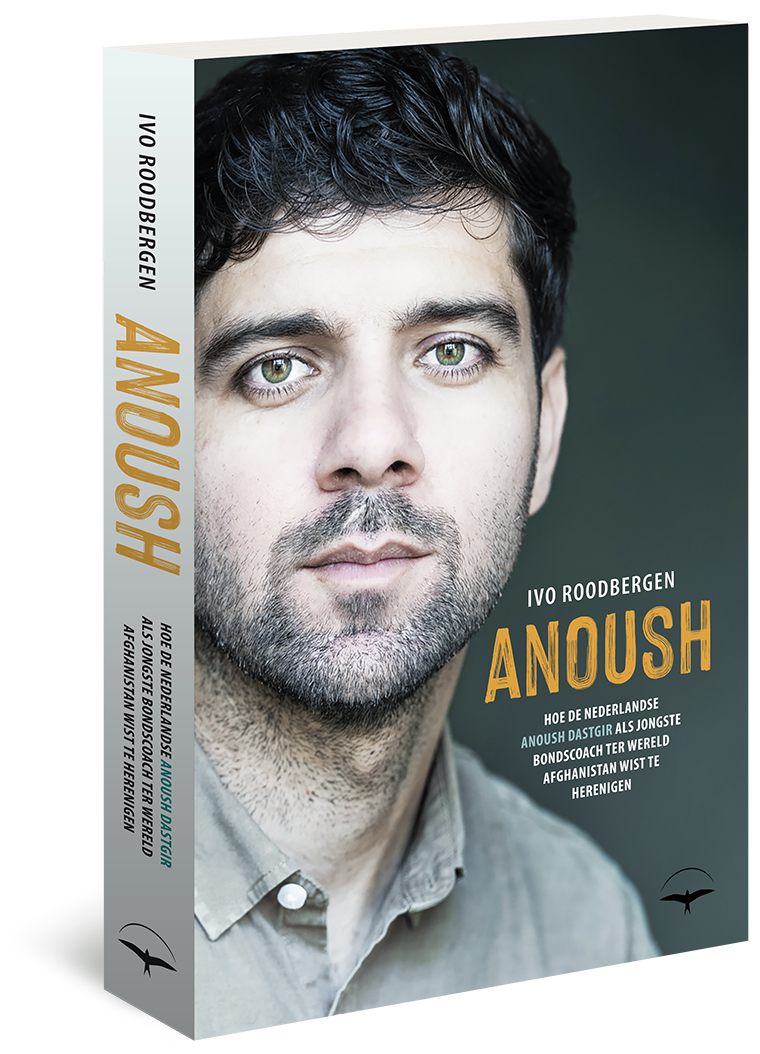 Anoush
