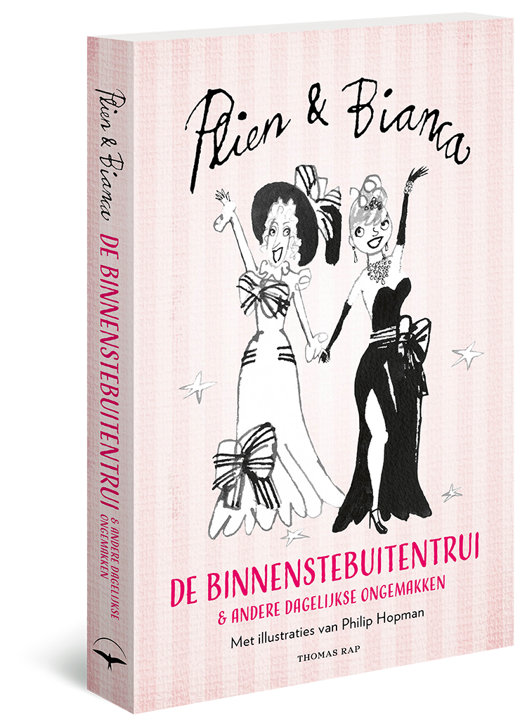 De binnenstebuitentrui