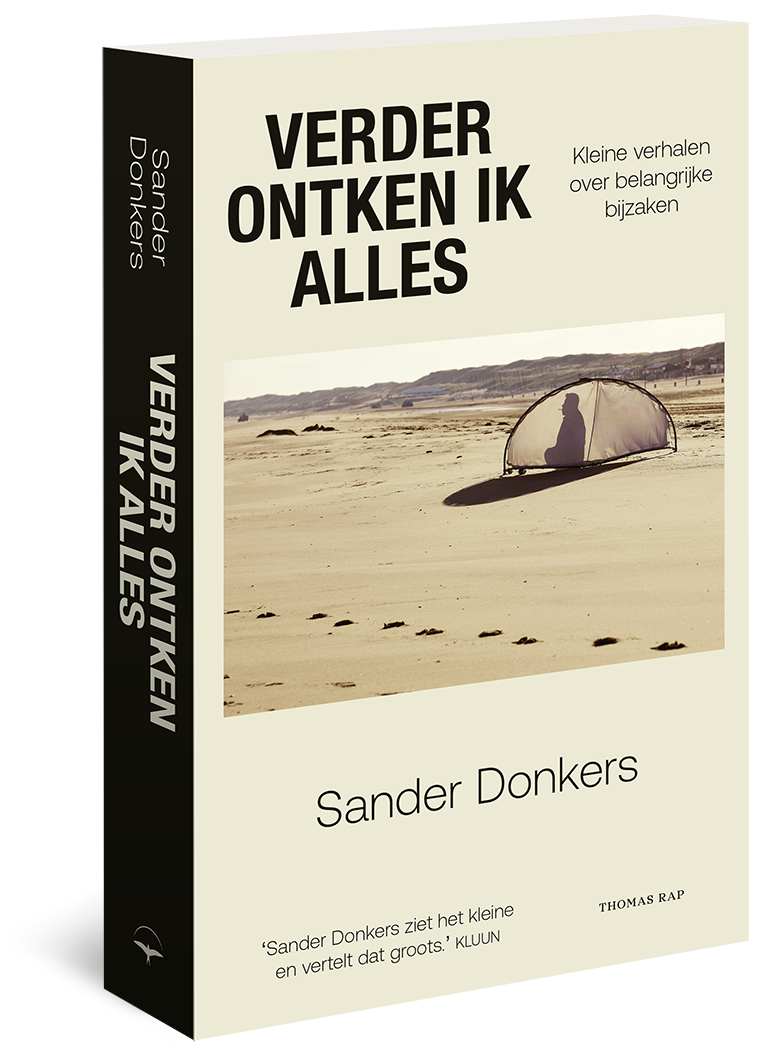 Verder ontken ik alles