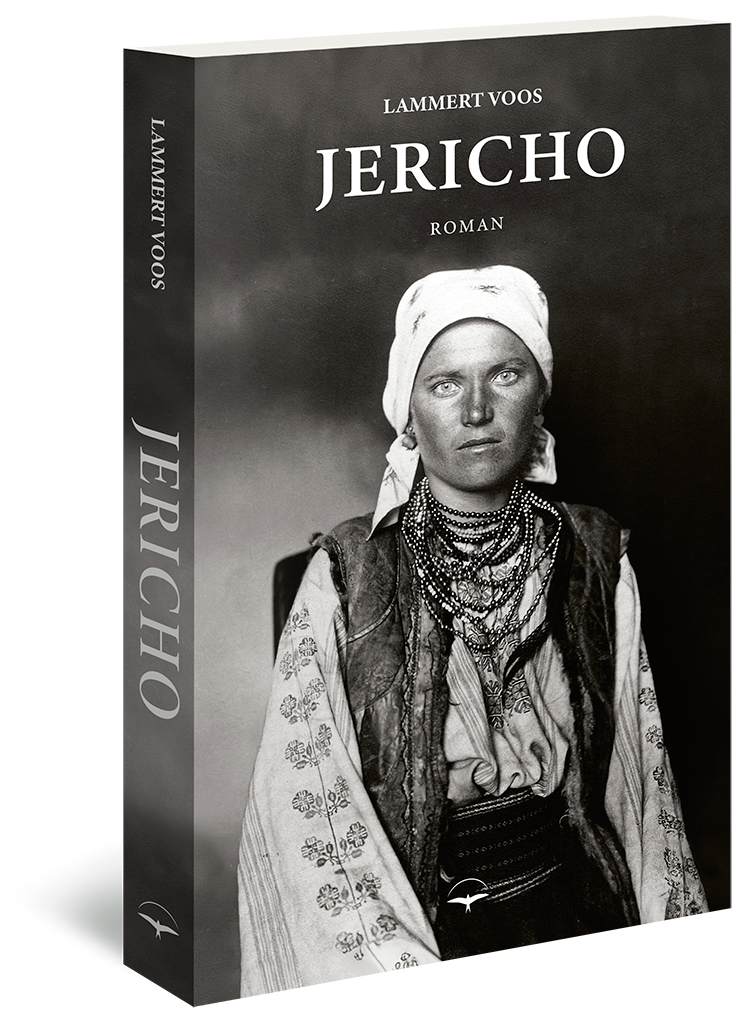 Jericho
