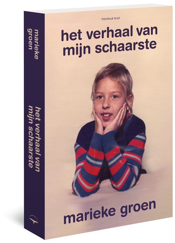 Het verhaal van mijn schaarste